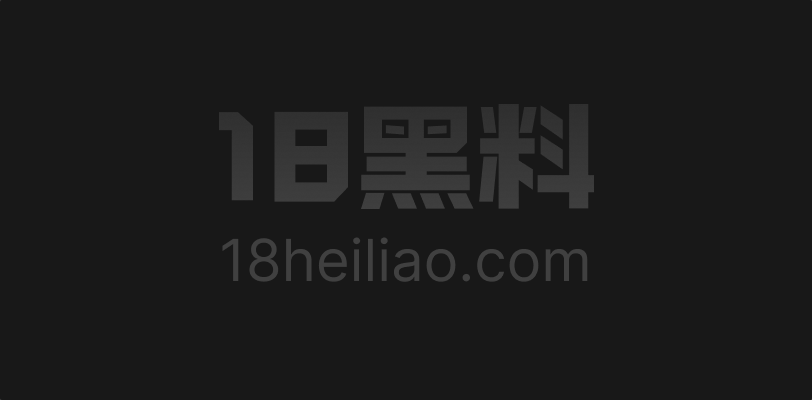 劲爆！湖南省人民医院副院长祖雄兵出轨眼科副主任曾琦，17分钟不雅视频曝光！婚内权色交易停职调查，18黑料独家曝光完整版！ - 图1